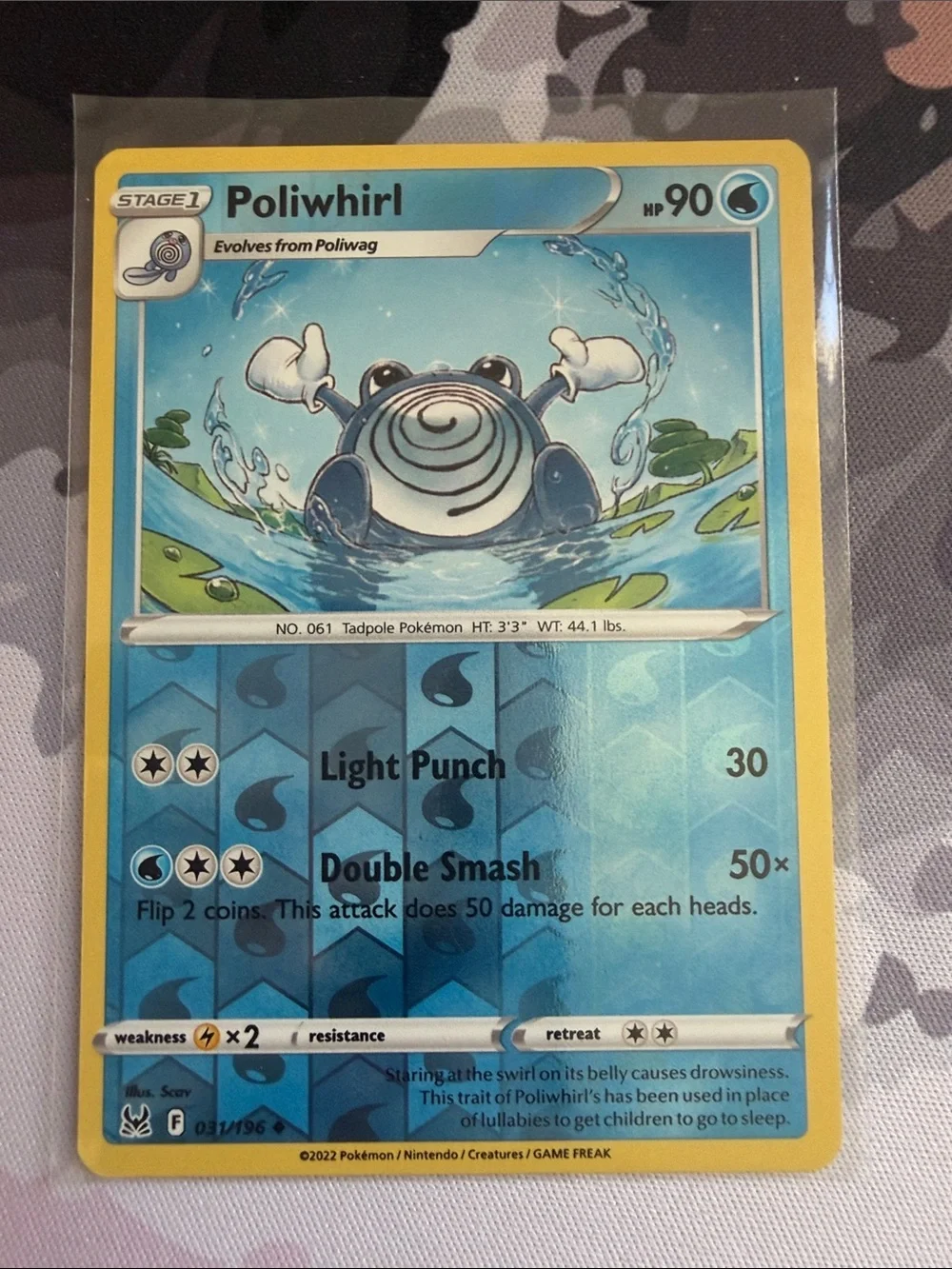 Poliwag, Poliwhirl & Poliwrath Evolution Lot | 6 Holo Reverse Holo Cards ✨5/$25✨
